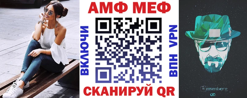 hydra рабочий сайт Кудымкар АМФЕТАМИН 98%