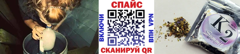 БУТИРАТ буратино  Кудымкар 