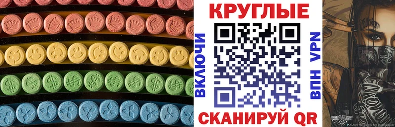 нарко площадка клад  Кудымкар  Экстази Philipp Plein 