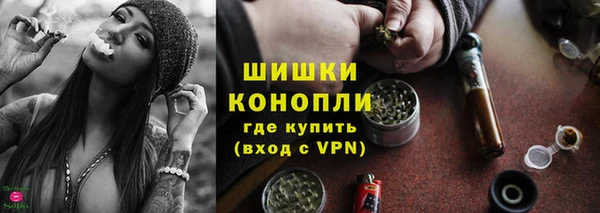 марки lsd Баксан