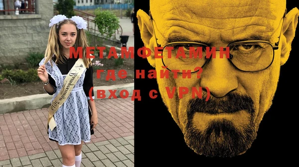 PSILOCYBIN Балабаново
