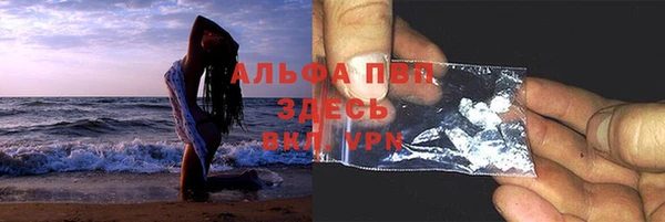 марки lsd Баксан