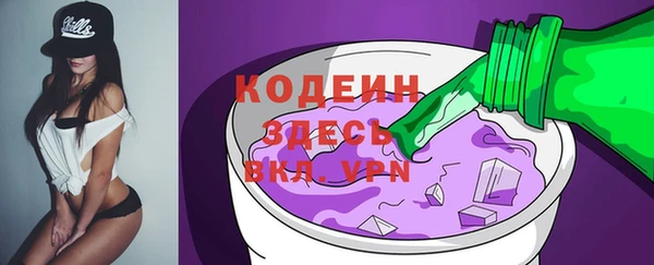 марки lsd Баксан