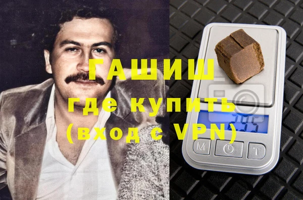 apvp Михайловка