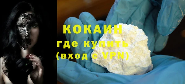 марки lsd Баксан
