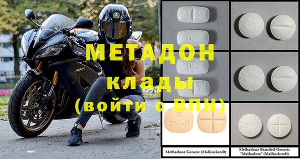 PSILOCYBIN Балабаново