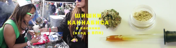 spice Балахна
