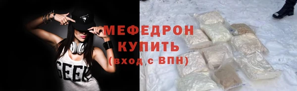 PSILOCYBIN Балабаново
