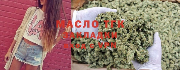 PSILOCYBIN Балабаново