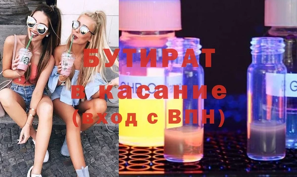 марки lsd Баксан