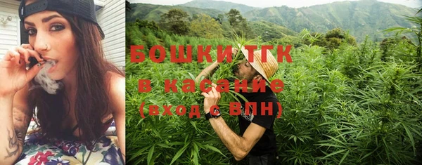 марки lsd Баксан