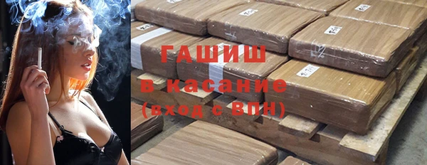 кокаин VHQ Михайлов