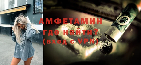 СК Михайловск