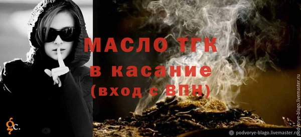 кокаин VHQ Михайлов