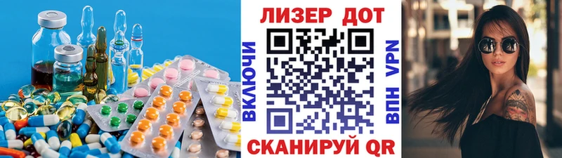 ЛСД экстази ecstasy  где купить наркотик  Кудымкар 