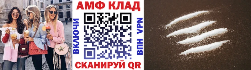 Первитин пудра  Кудымкар 
